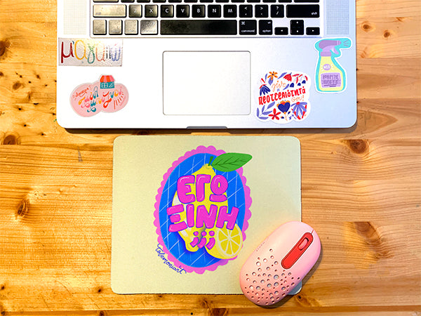 MousePad Εγώ ξινή;;;