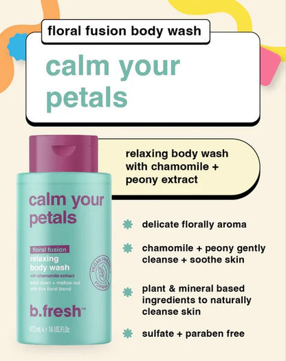 Relaxing αφρόλουτρο gel 473ml, Calm your petals