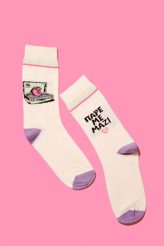 Pare me mazi Hannah x ODE Socks