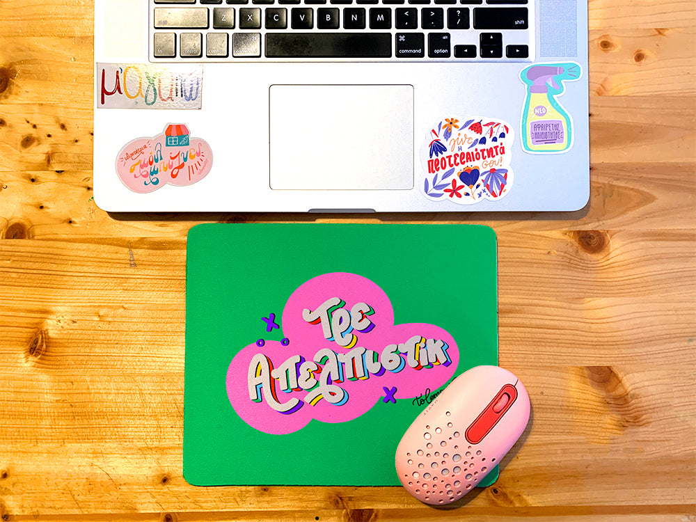 MousePad Τρε Απελπιστίκ